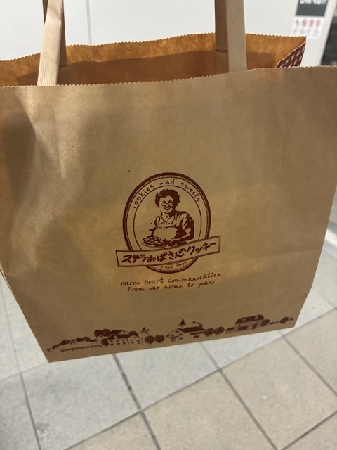 出逢いがありますように