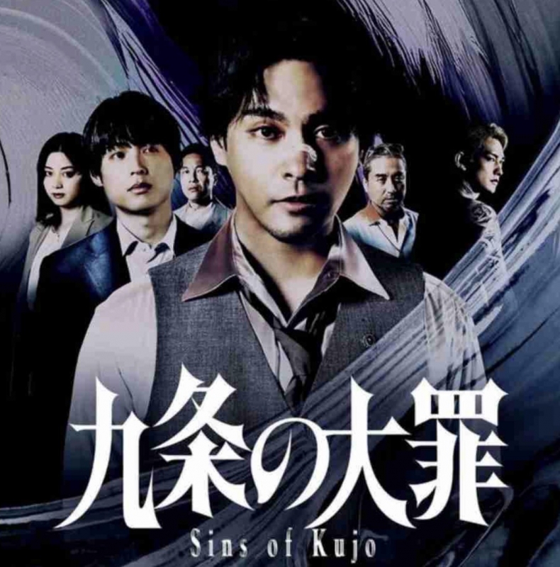 ありがとうございました