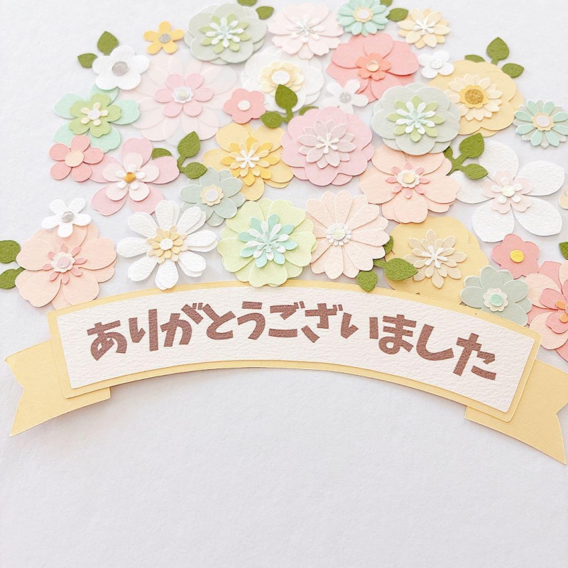 1枚目