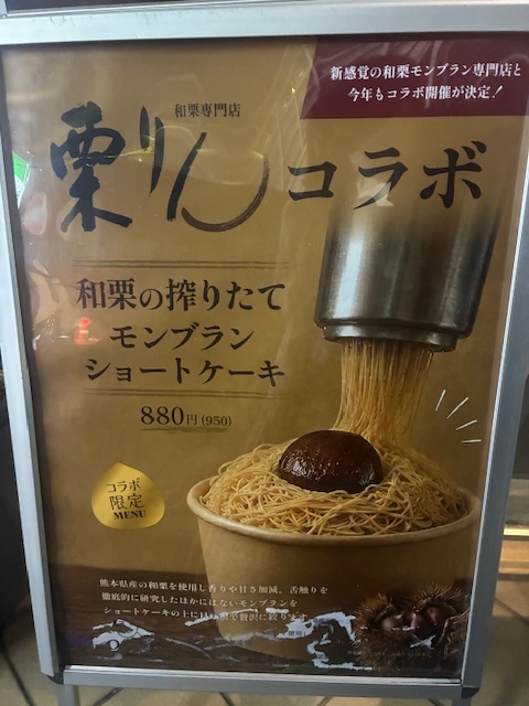 1枚目