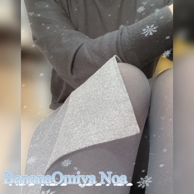 有難うございました♪