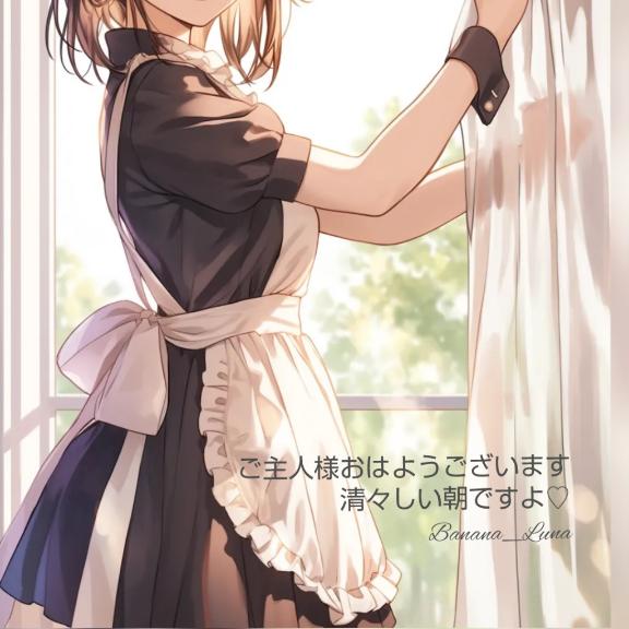 1枚目