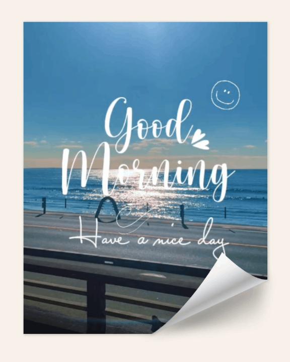 笑顔が運んでくれるモノ