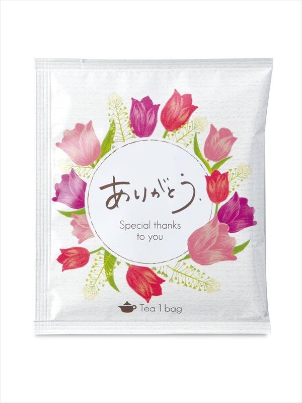 ありがとうございました☆