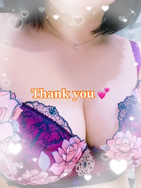 今日のありがとう