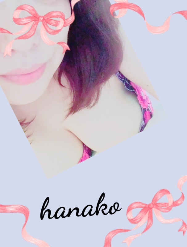 おはようございます