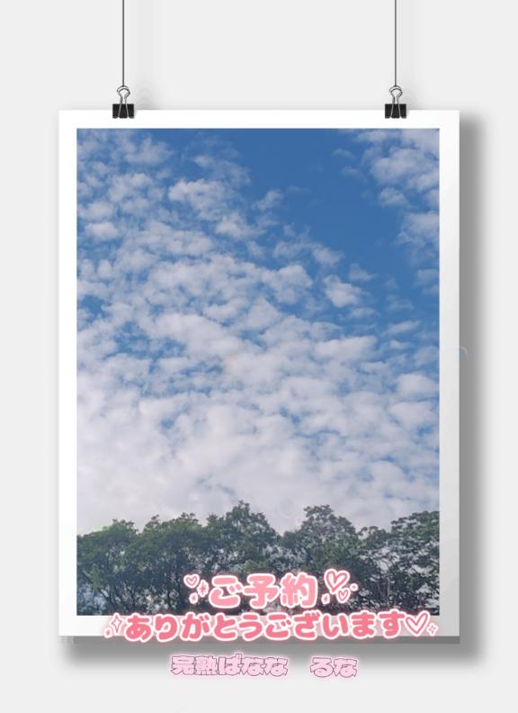 1枚目