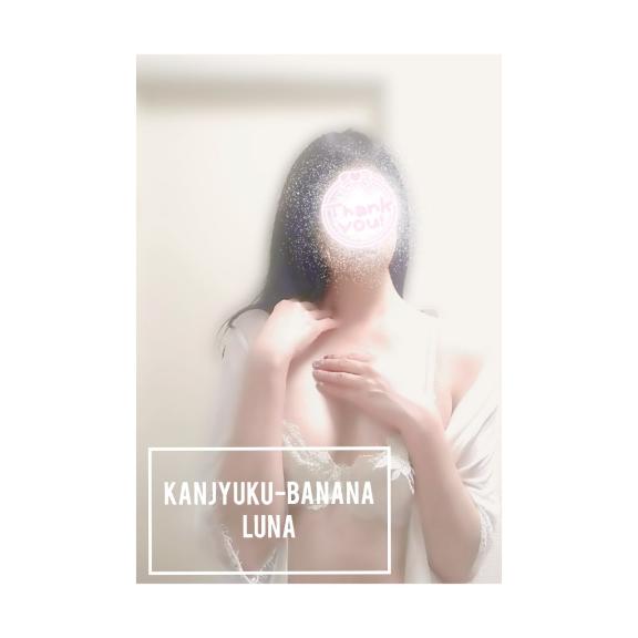 心も身体もあったまる