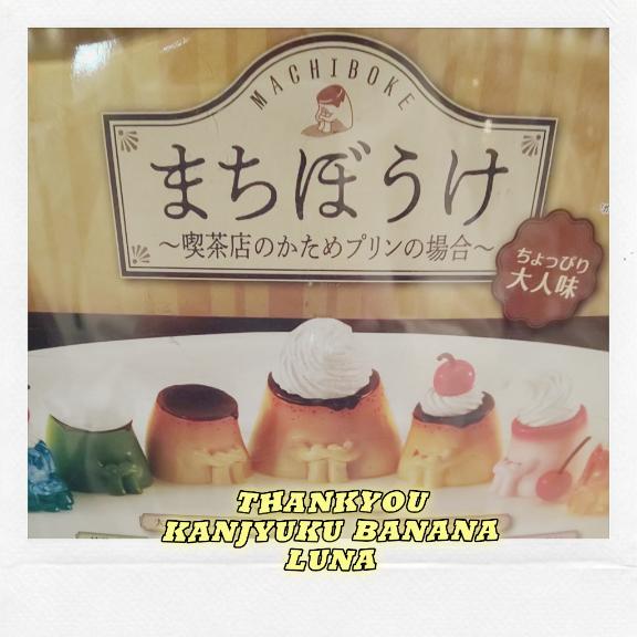 感謝したひととき?