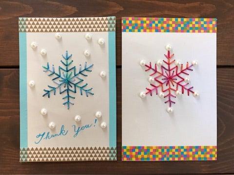 ありがとうございました☆