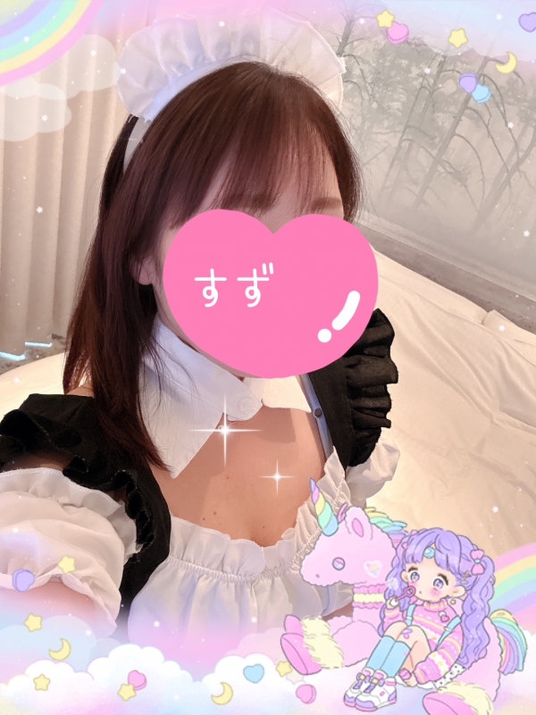 おはようございます