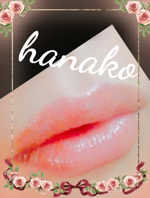 おやすみなさい