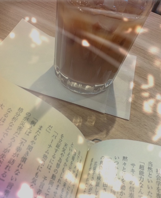 ありがとうございました