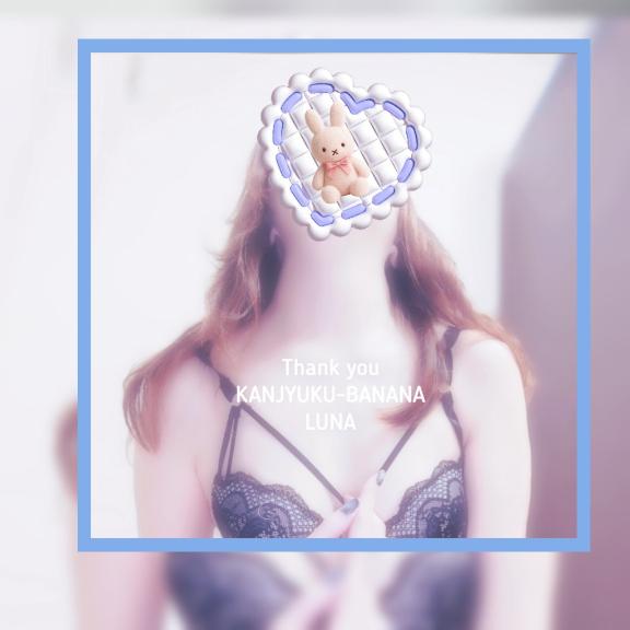 にゃん?にゃん?