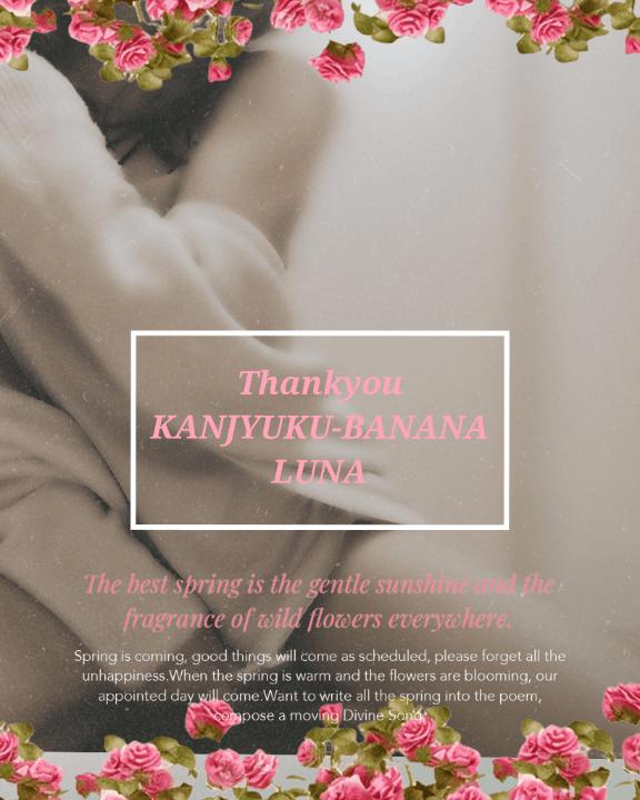 心が悦ぶひとときを