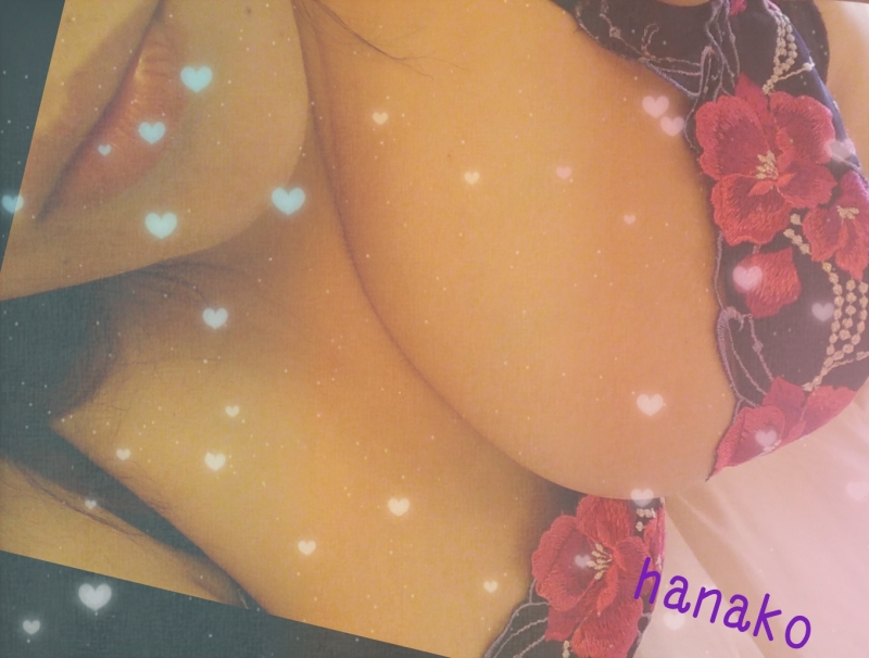 おはようございます