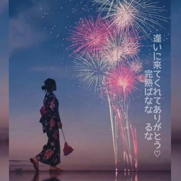 1枚目